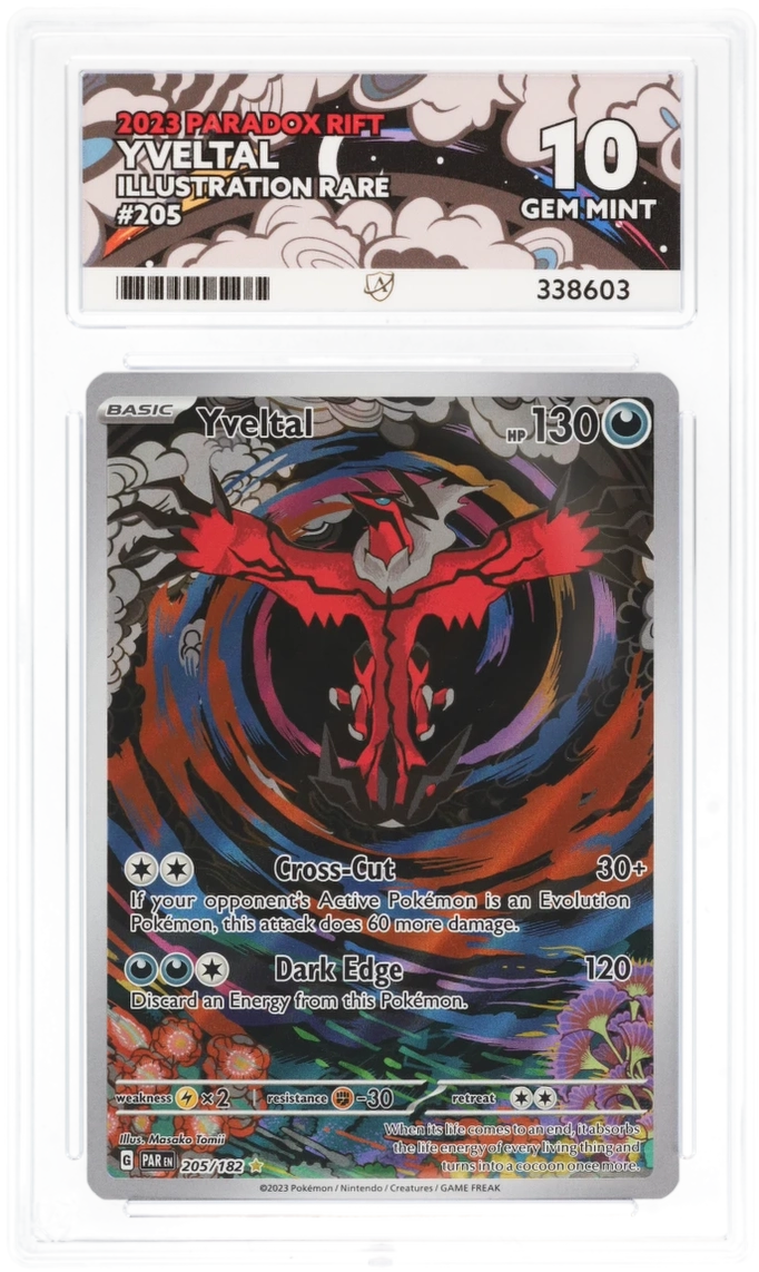 Card Front