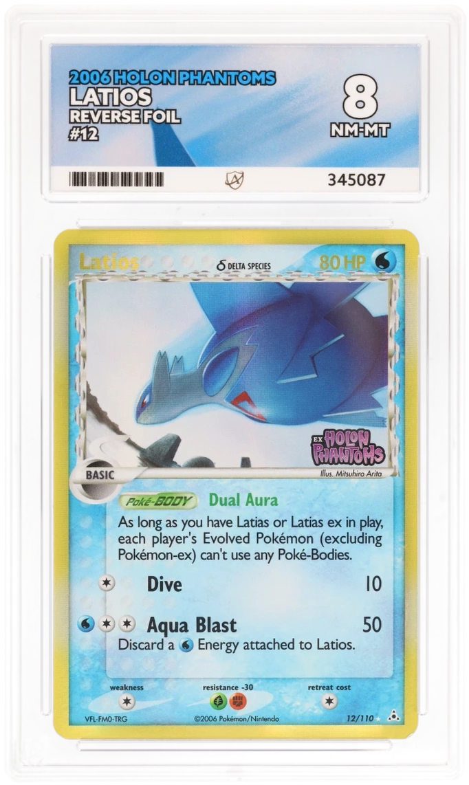 Card Front