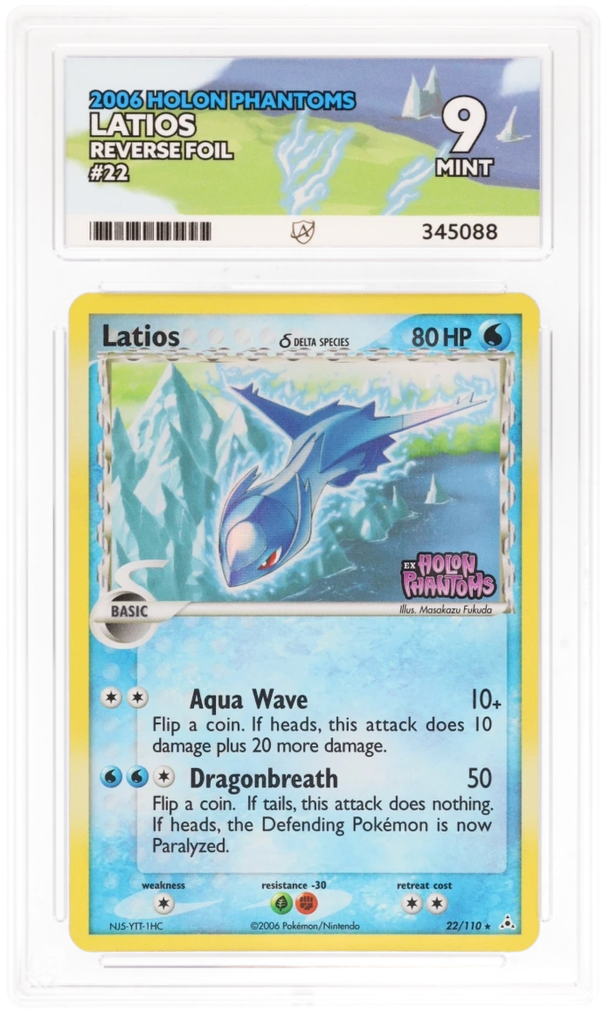 Card Front