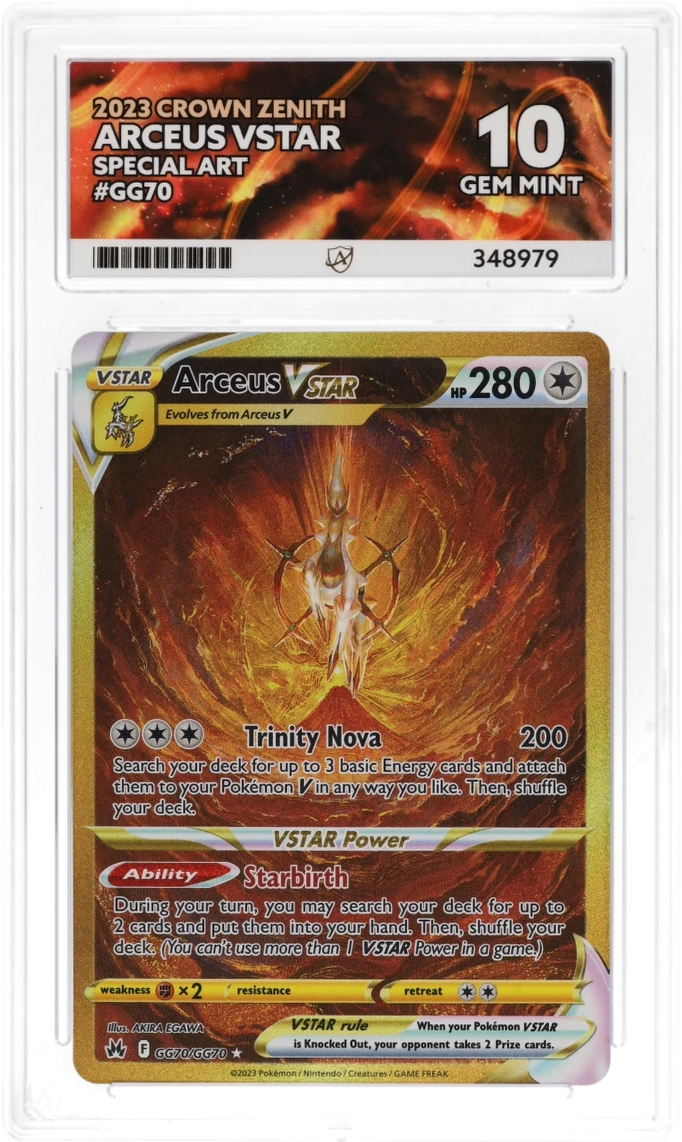 Card Front