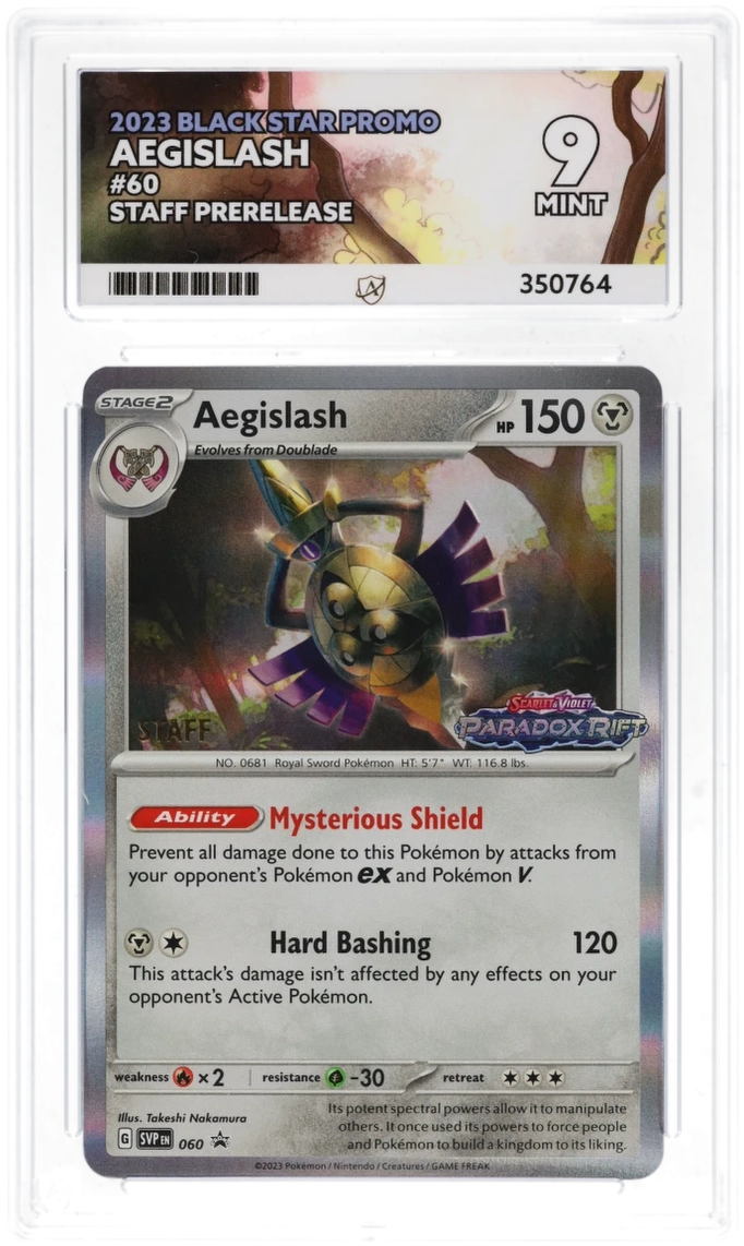 Card Front