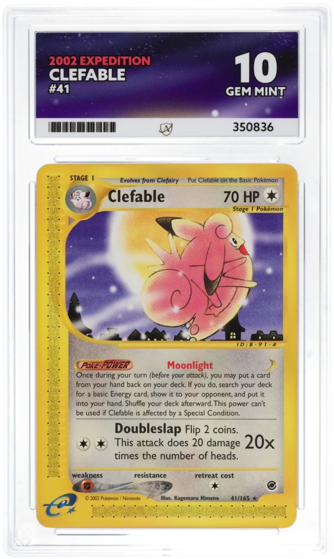 Card Front