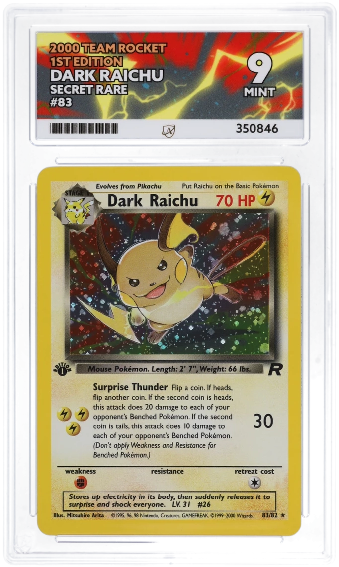 Card Front