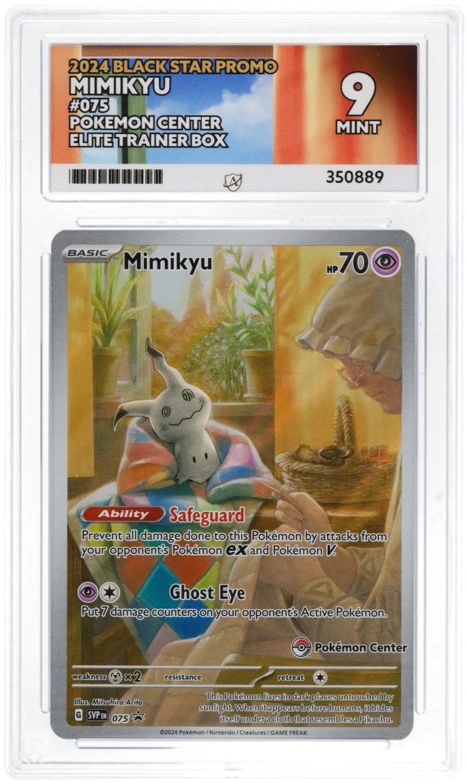 Card Front