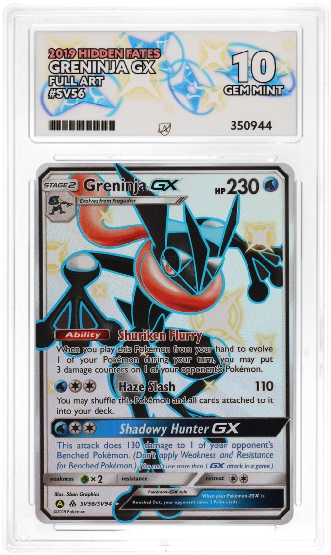 Card Front