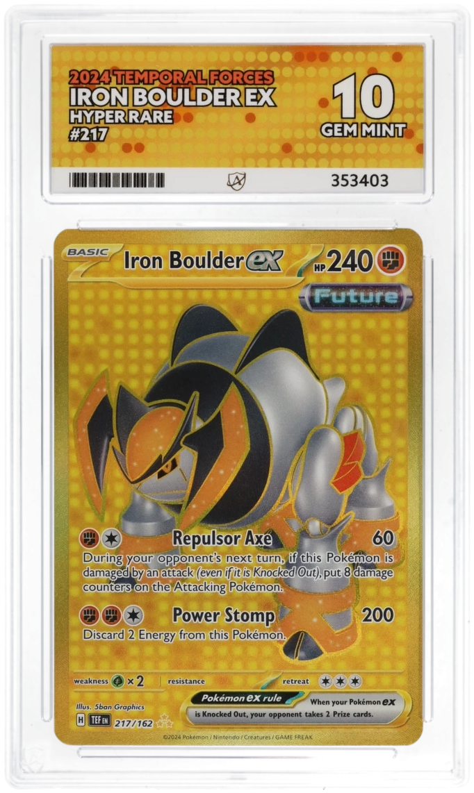 Card Front