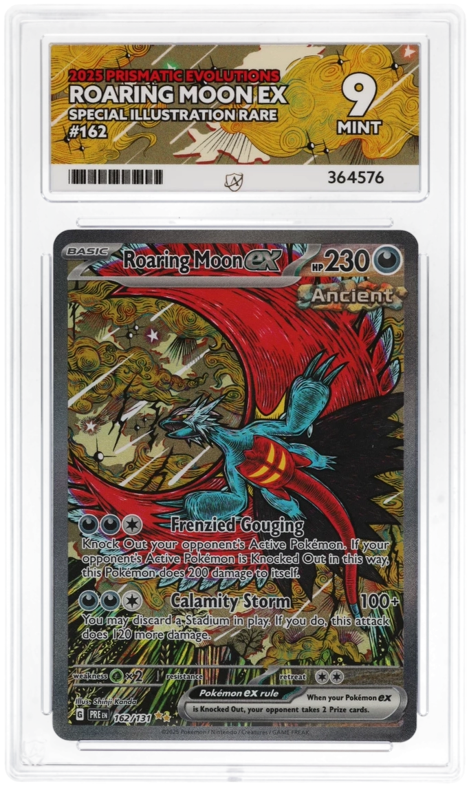 Card Front