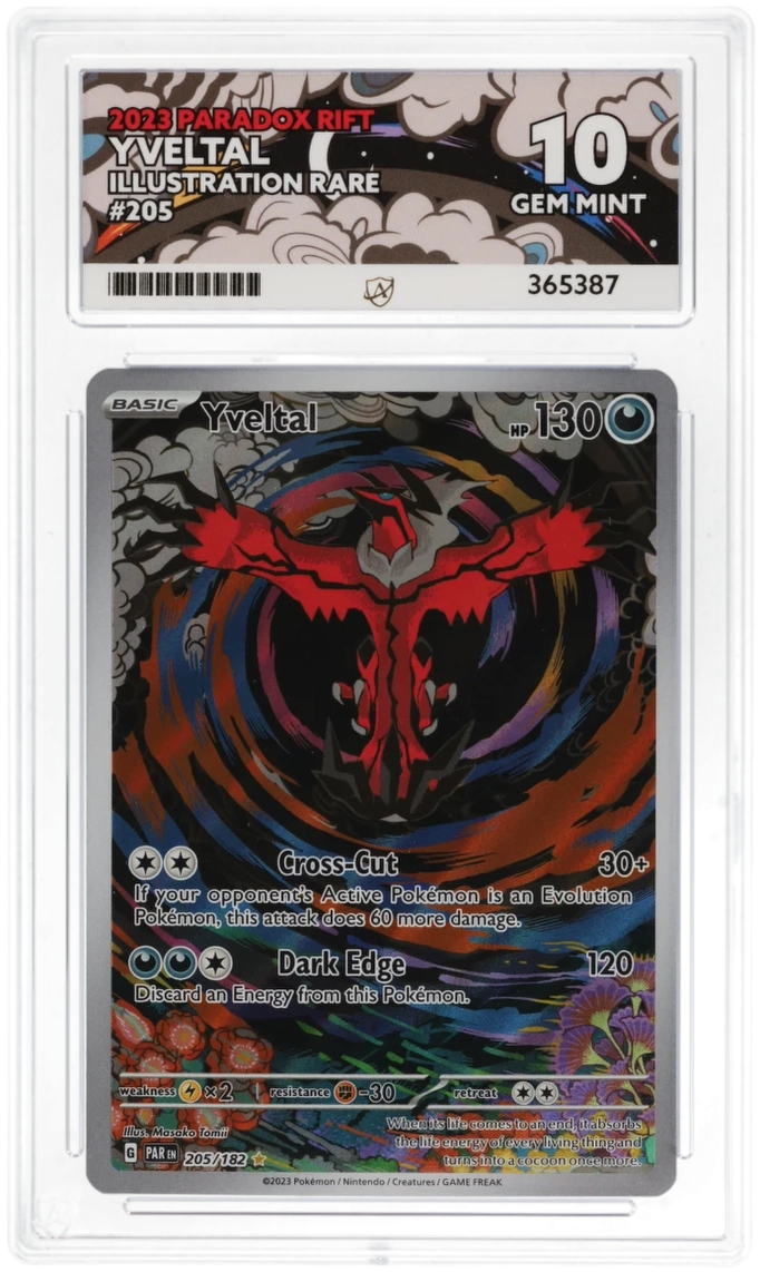 Card Front