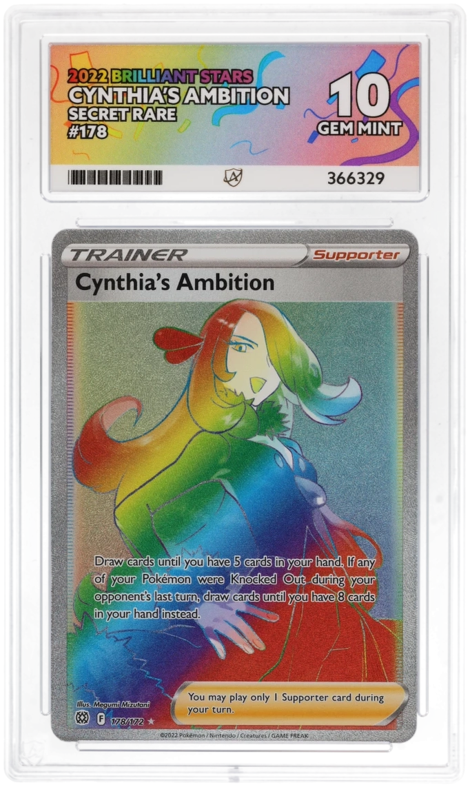 Card Front