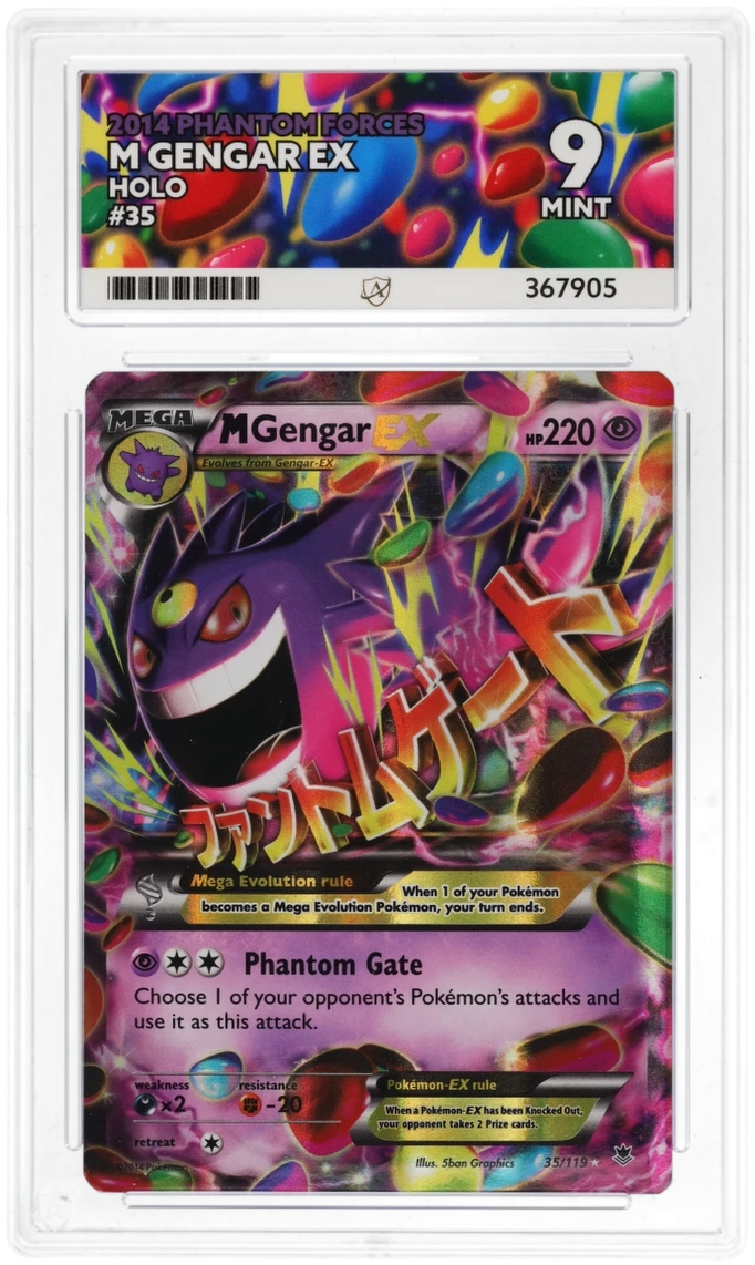 Card Front