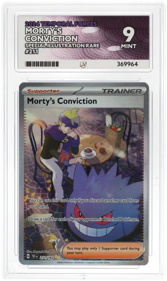 Card Front