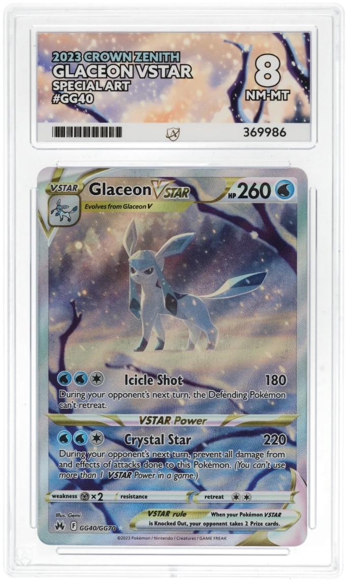 Card Front