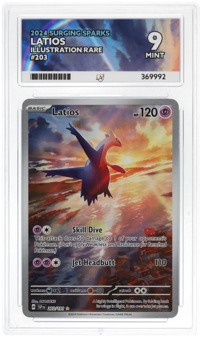 Card Front