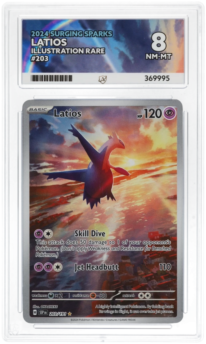 Card Front
