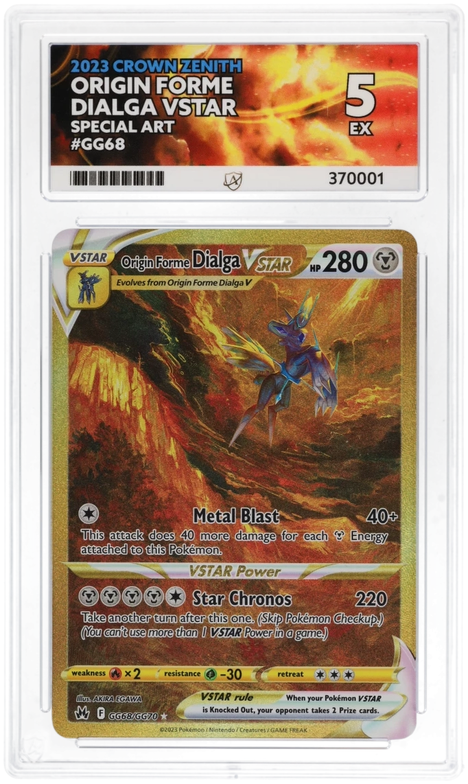 Card Front