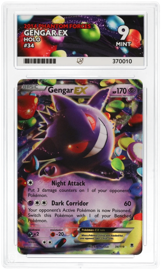 Card Front