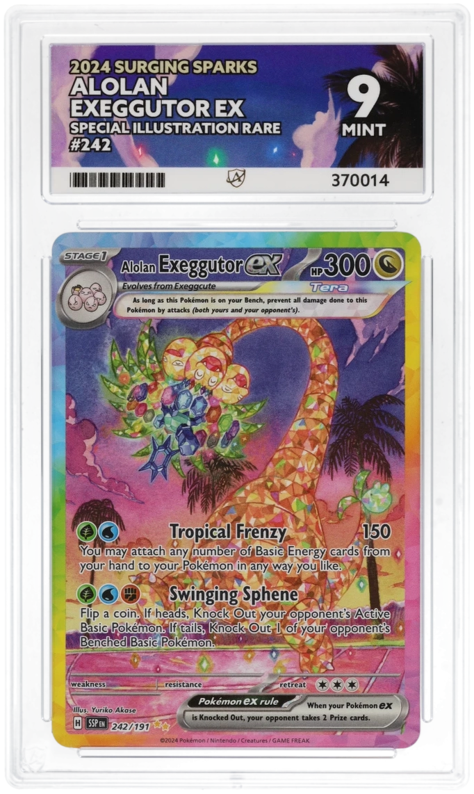 Card Front