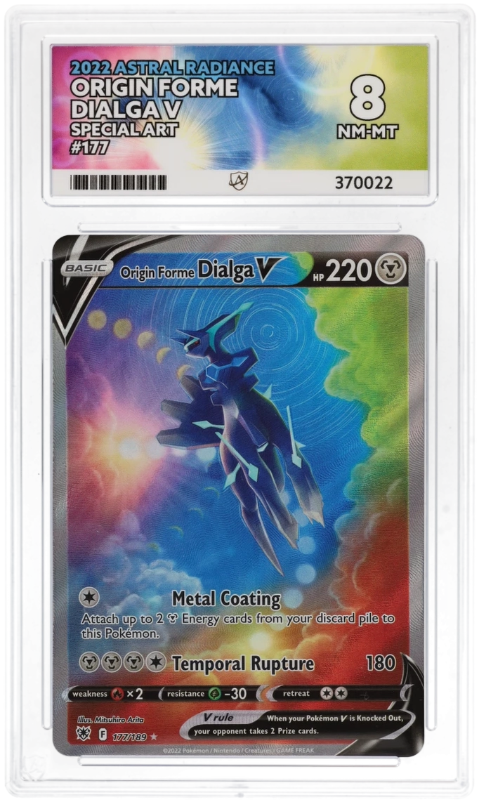 Card Front