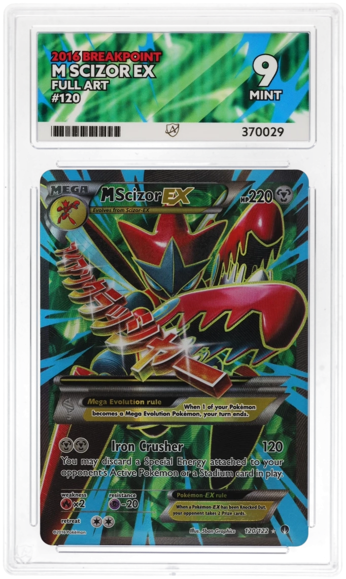 Card Front