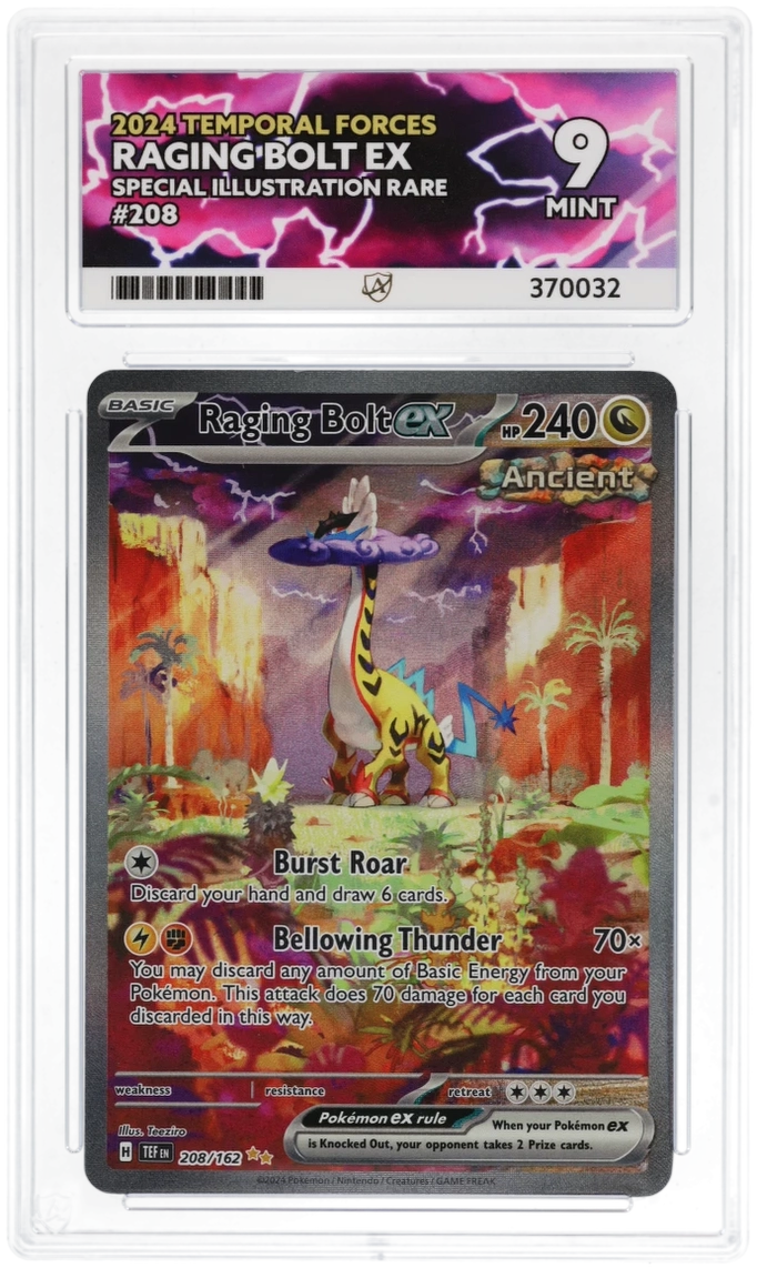 Card Front