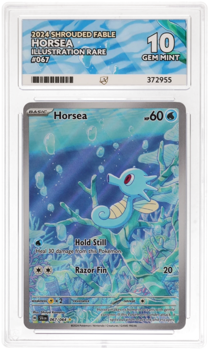 Card Front