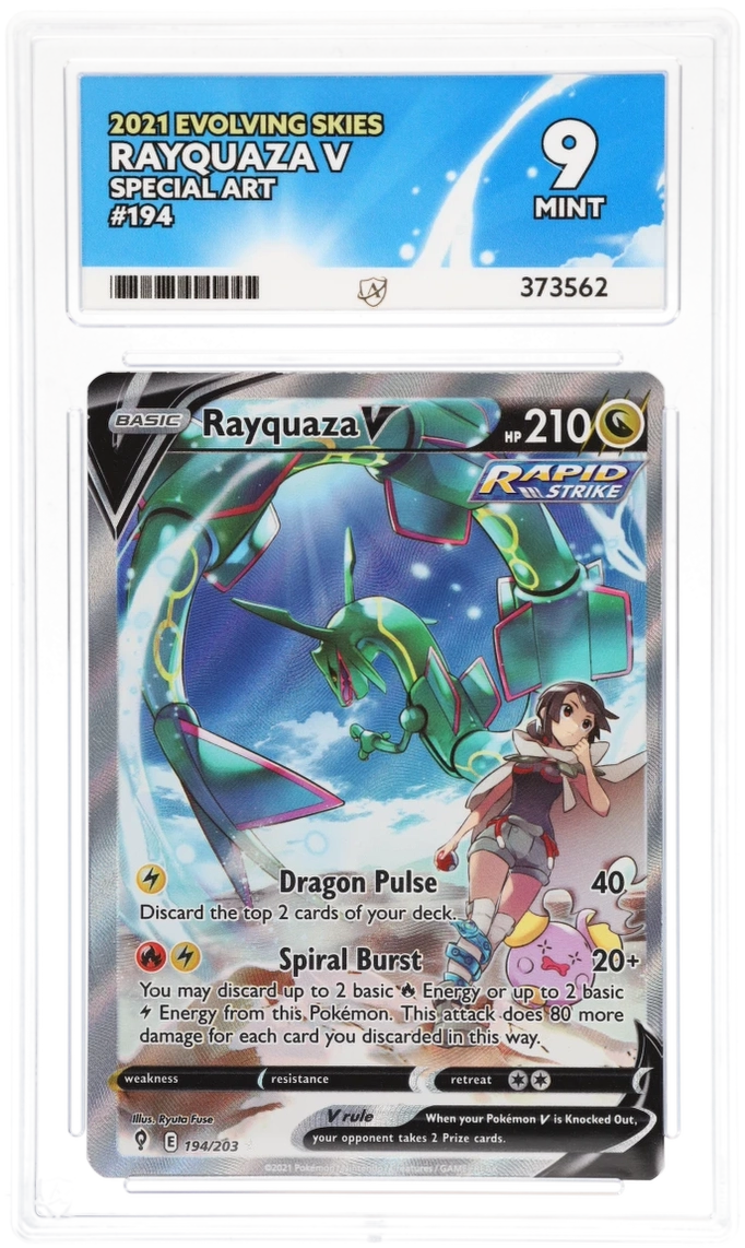 Card Front