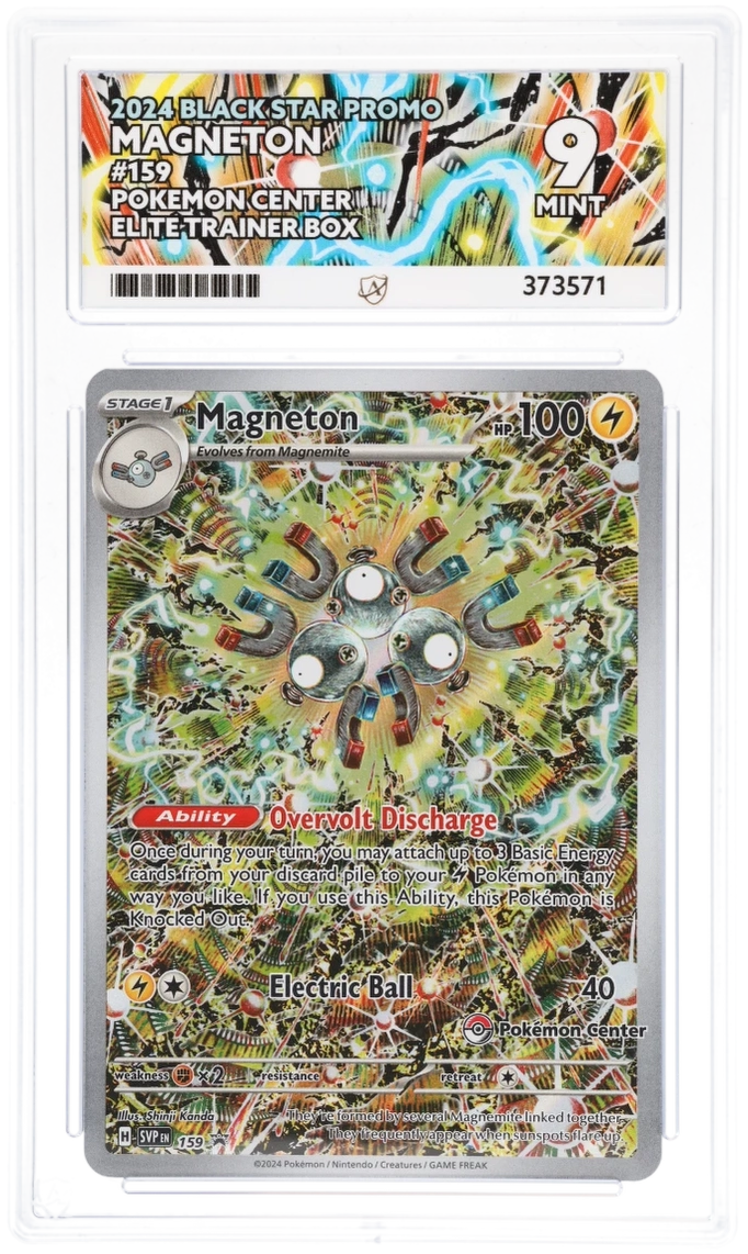 Card Front