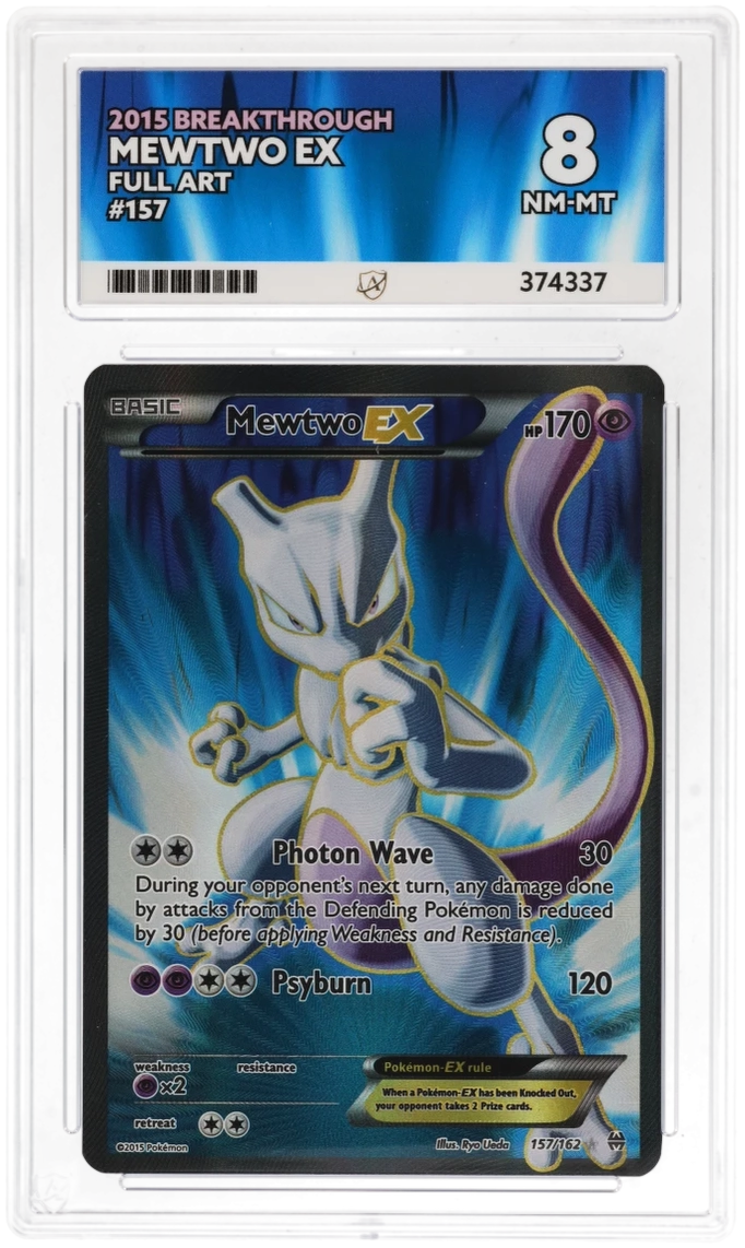 Card Front
