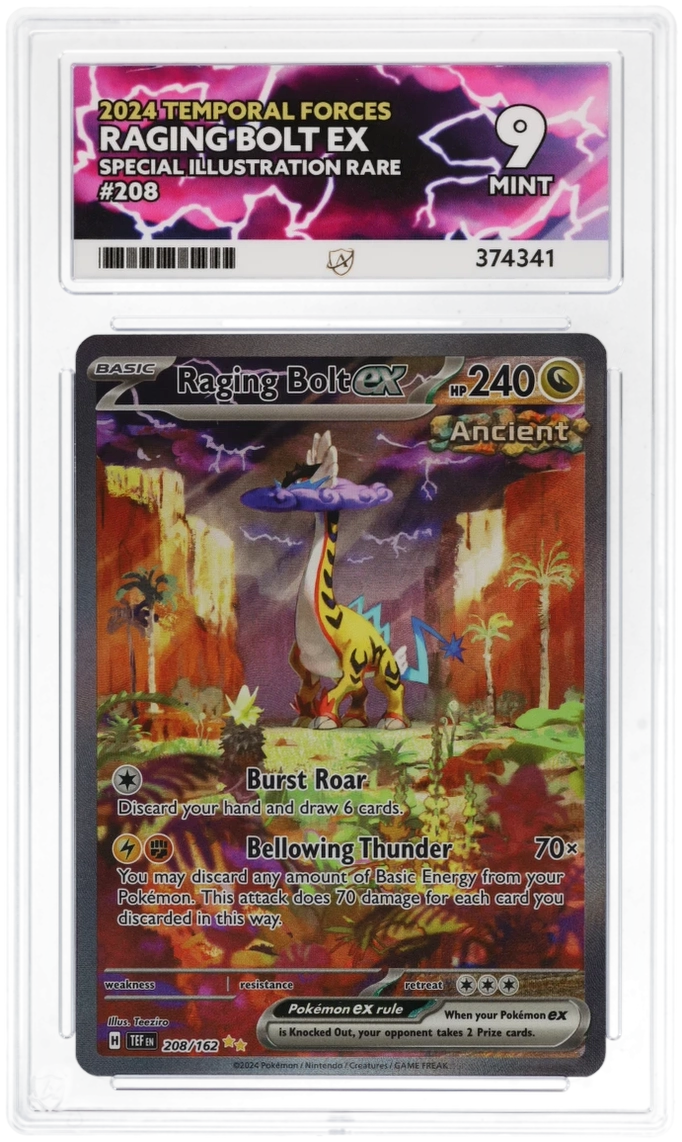 Card Front