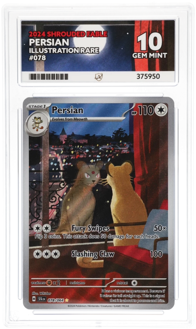 Card Front