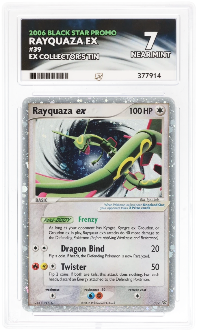Card Front