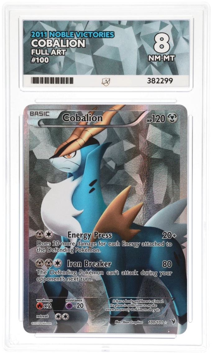 Card Front
