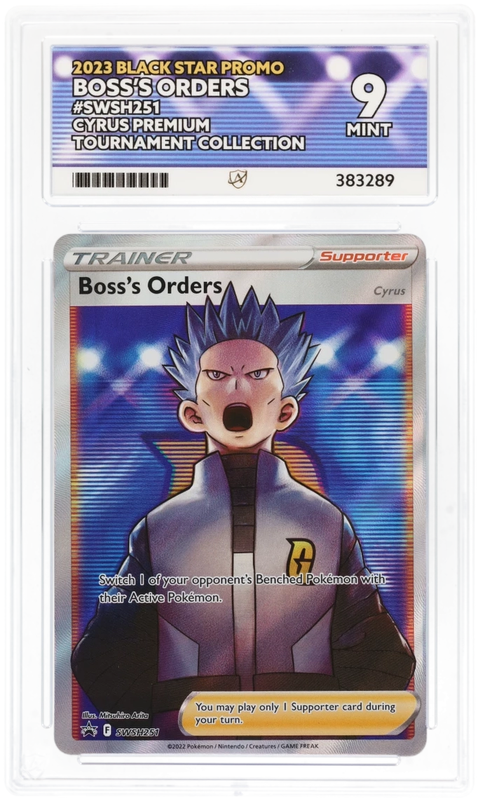 Card Front