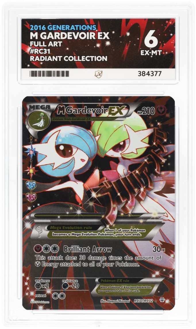 Card Front