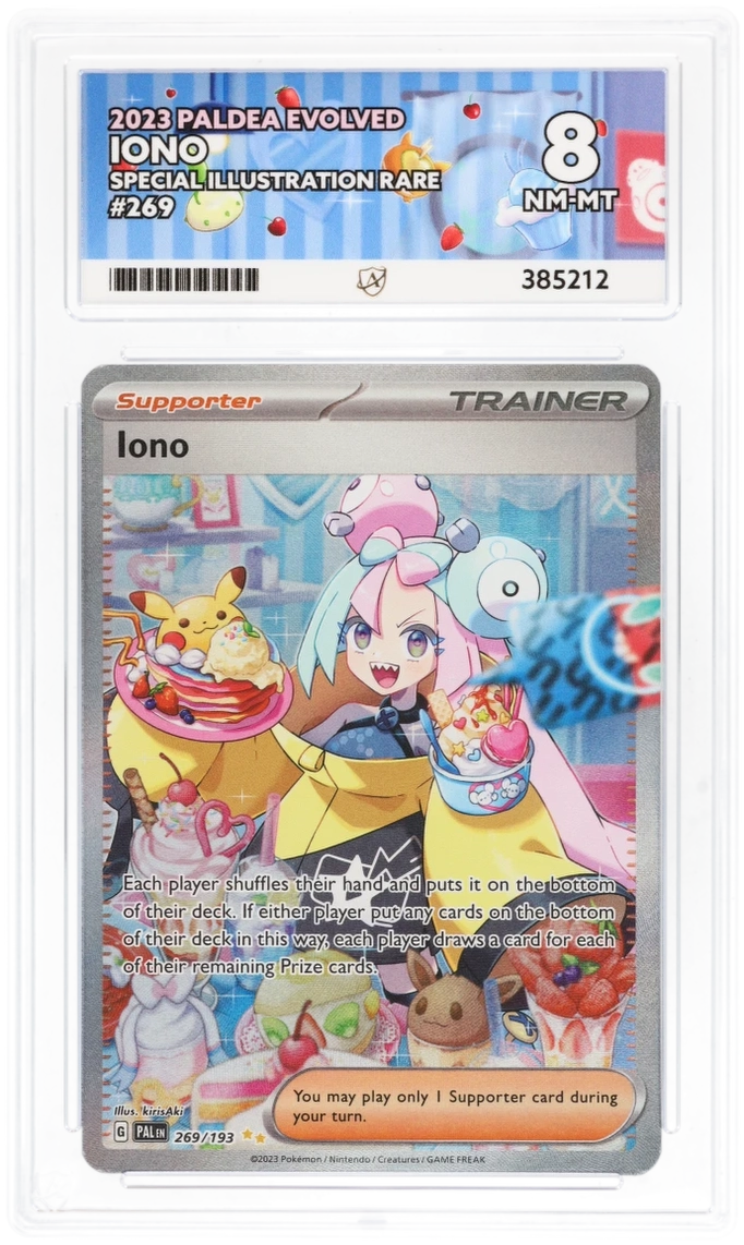 Card Front