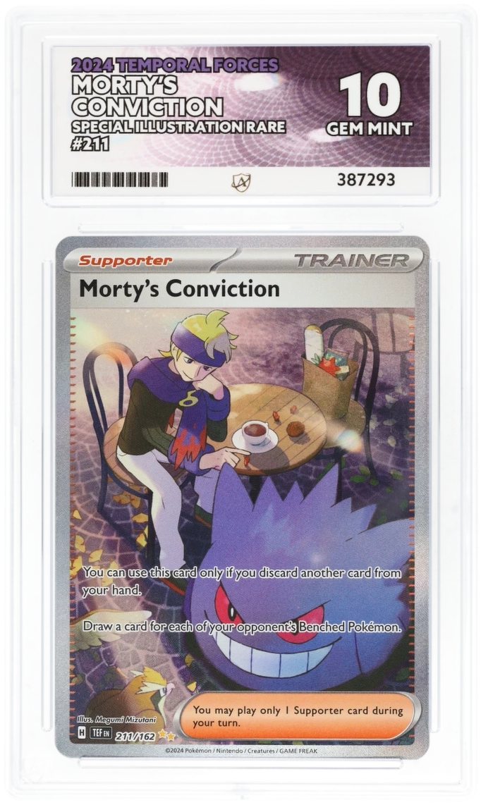 Card Front