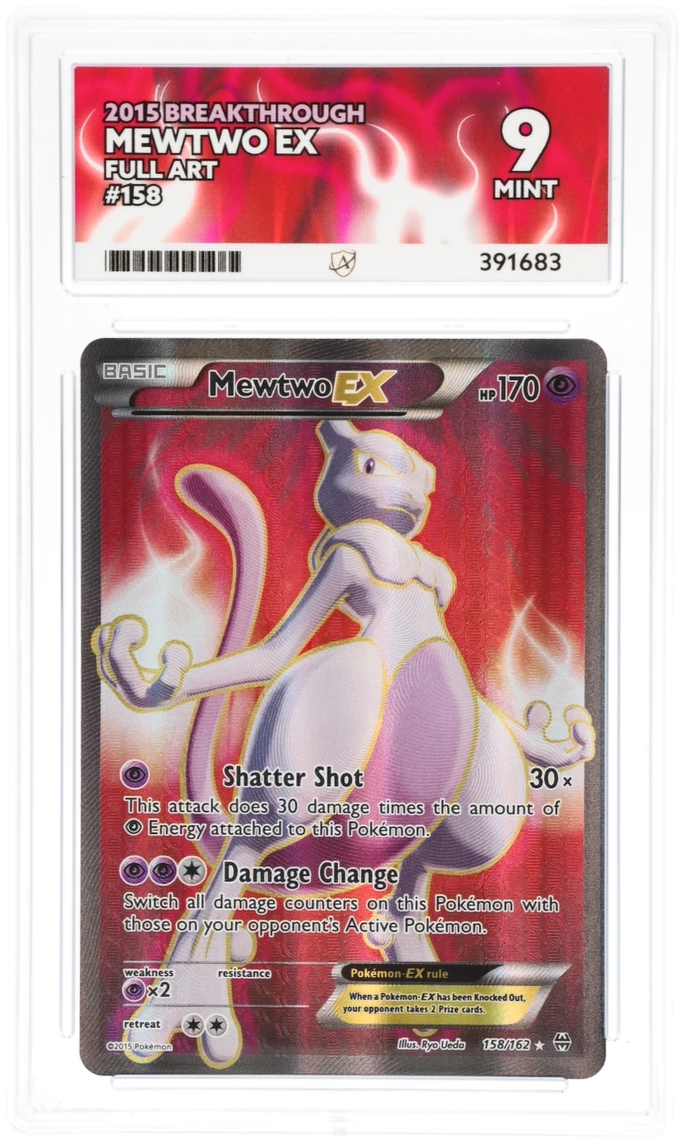 Card Front
