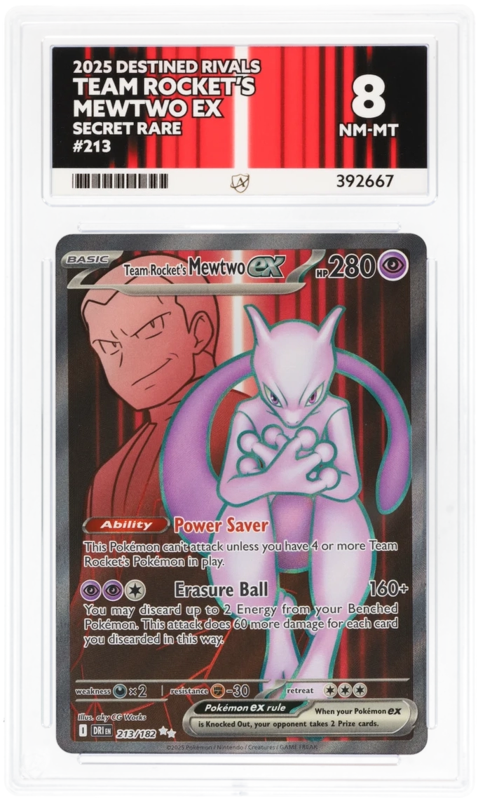 Card Front