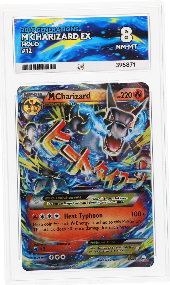 Card Front