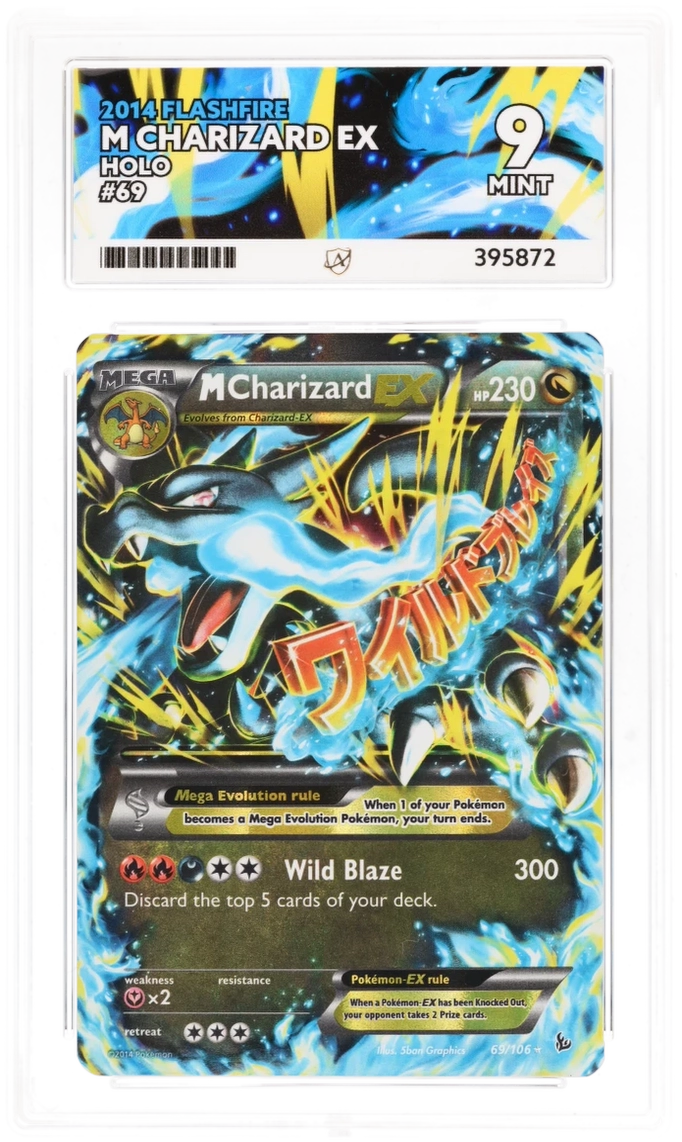 Card Front