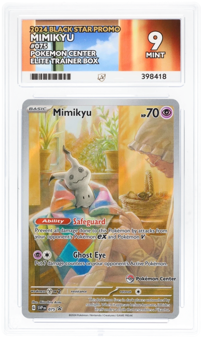 Card Front