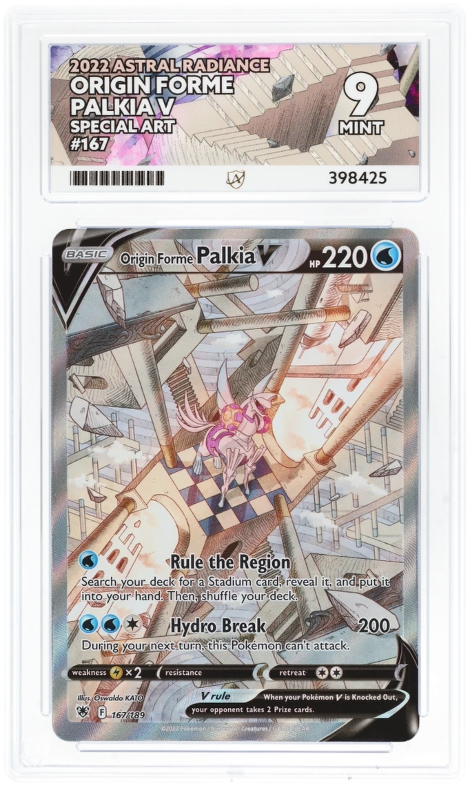 Card Front