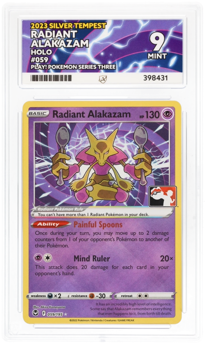 Card Front