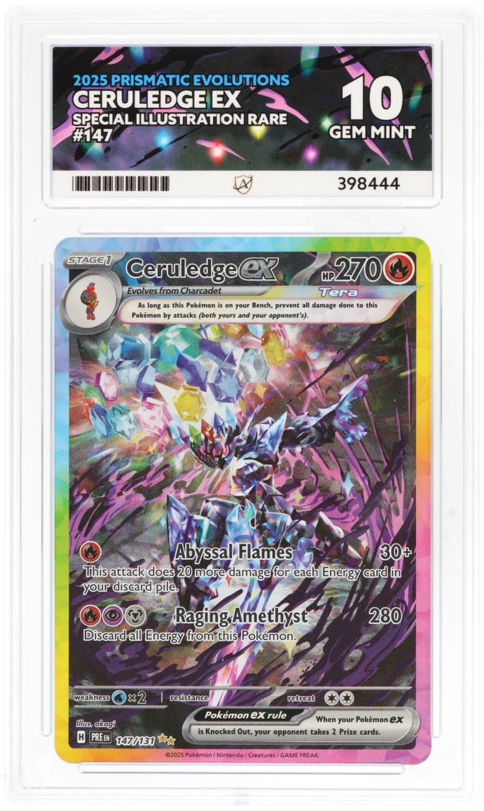 Card Front
