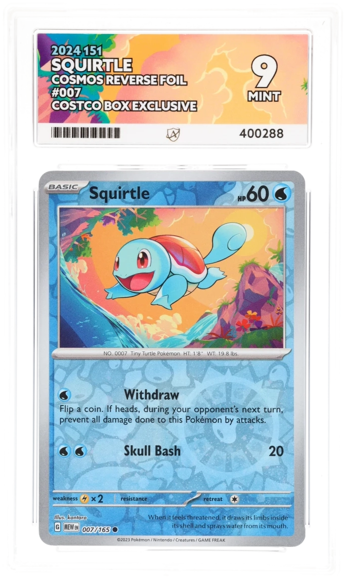 Card Front