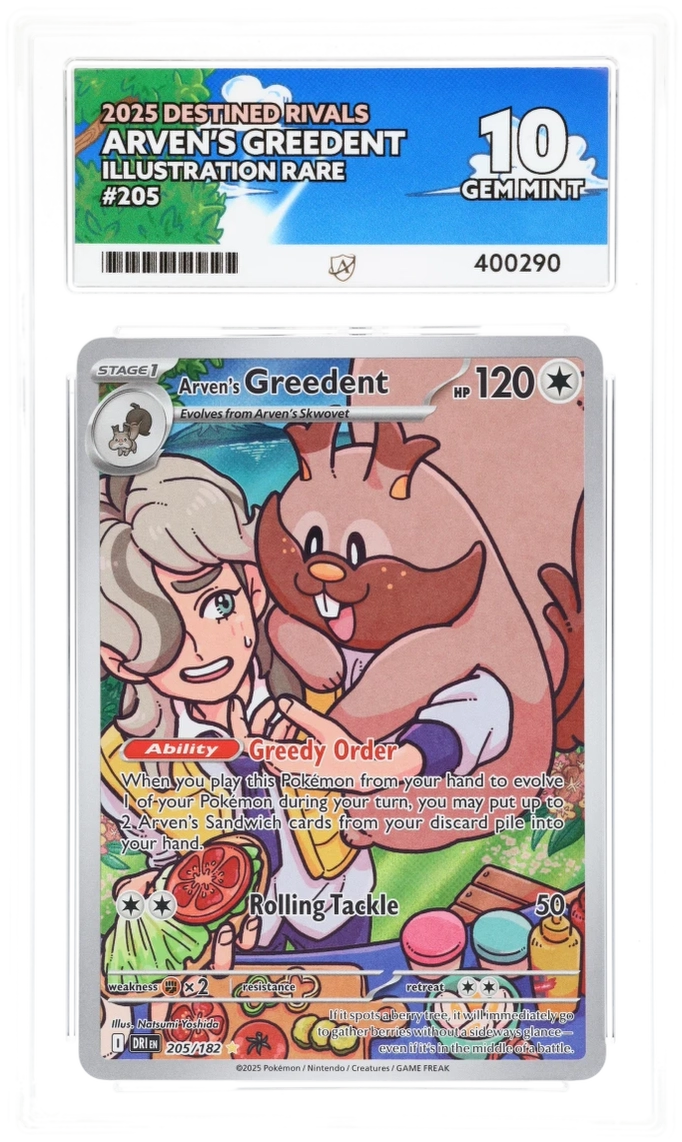 Card Front