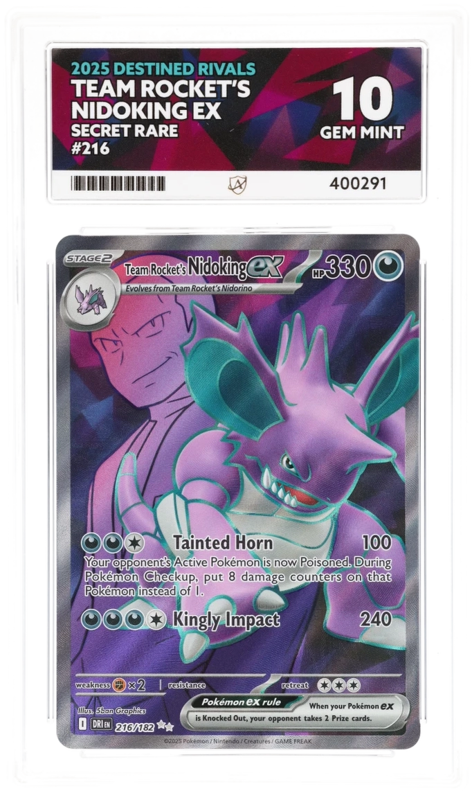 Card Front
