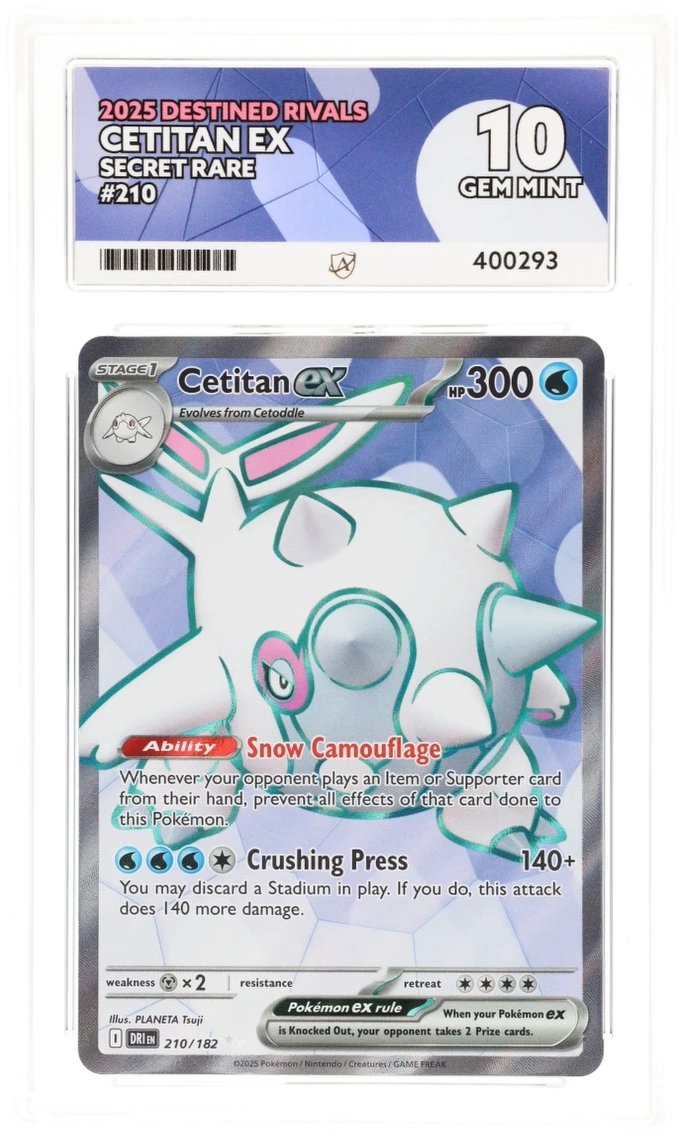Card Front