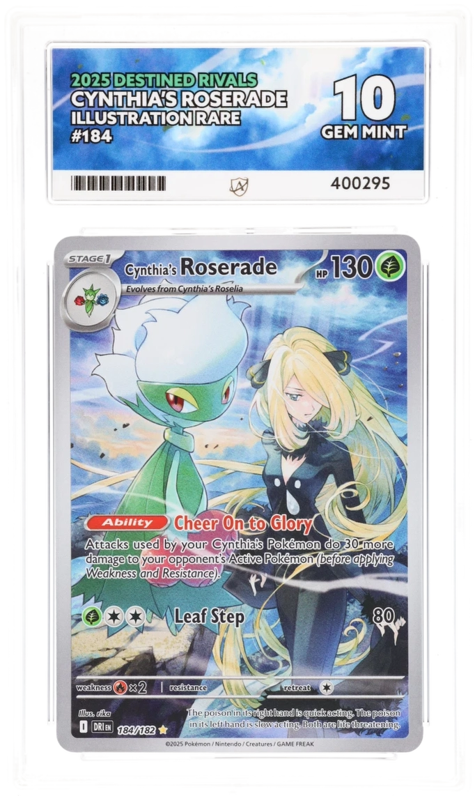 Card Front