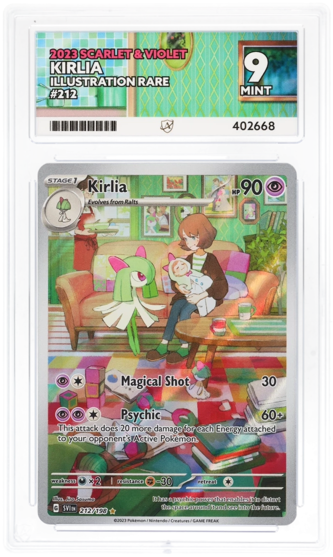 Card Front